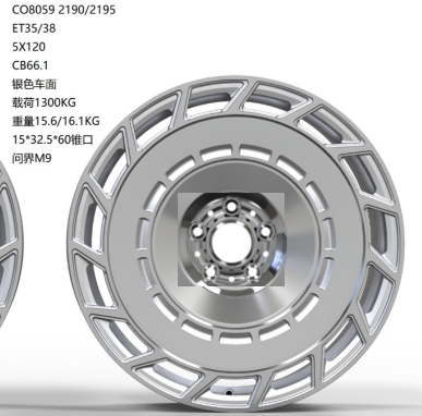 AITO AVATR STELATO CO8059右